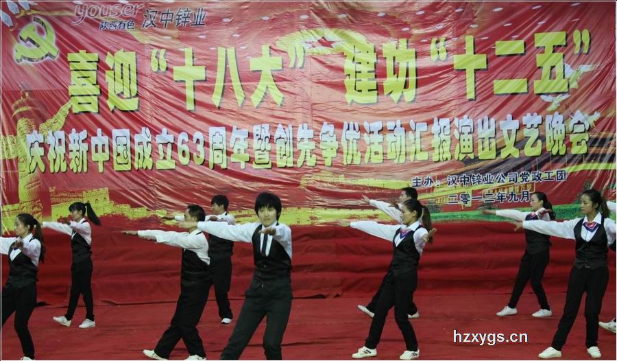 點擊查看放大圖