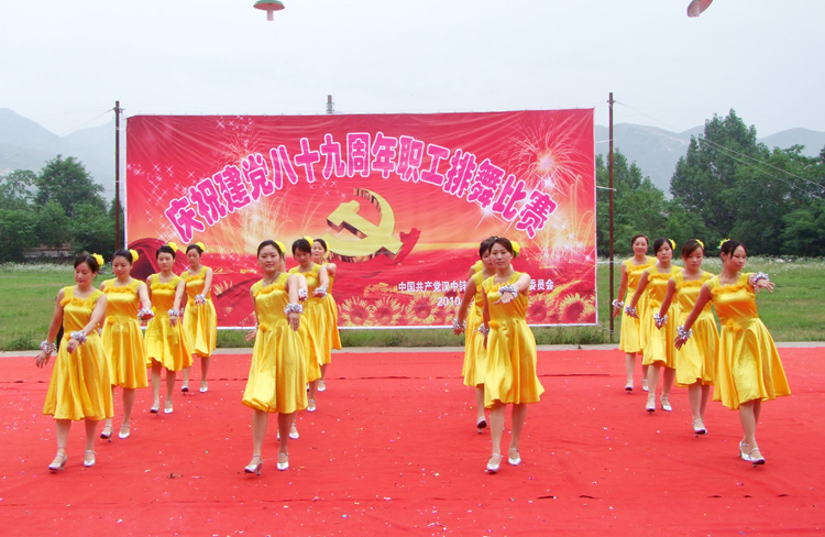 點擊查看放大圖