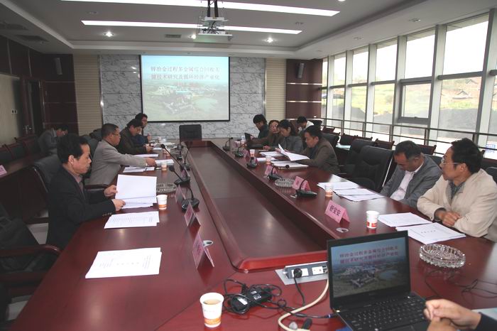 點(diǎn)擊查看放大圖