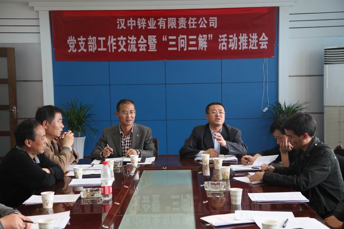 點(diǎn)擊查看放大圖