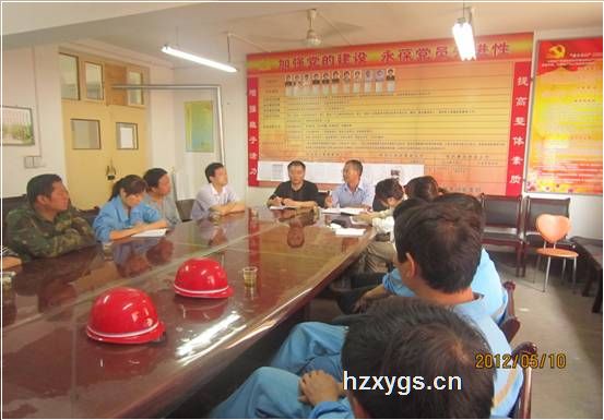 點擊查看放大圖