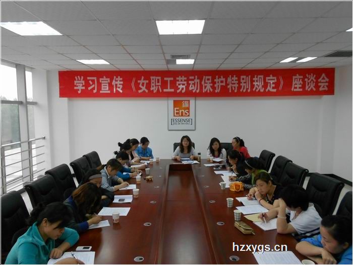 點擊查看放大圖