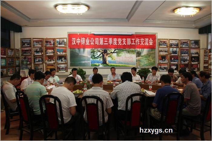 點(diǎn)擊查看放大圖