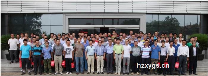 點擊查看放大圖