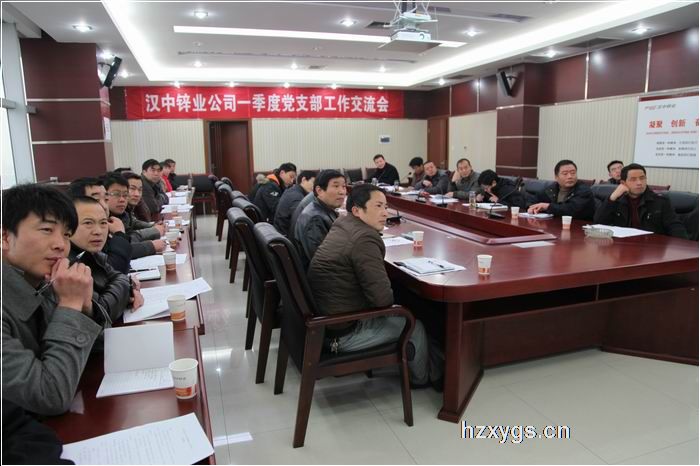 點擊查看放大圖