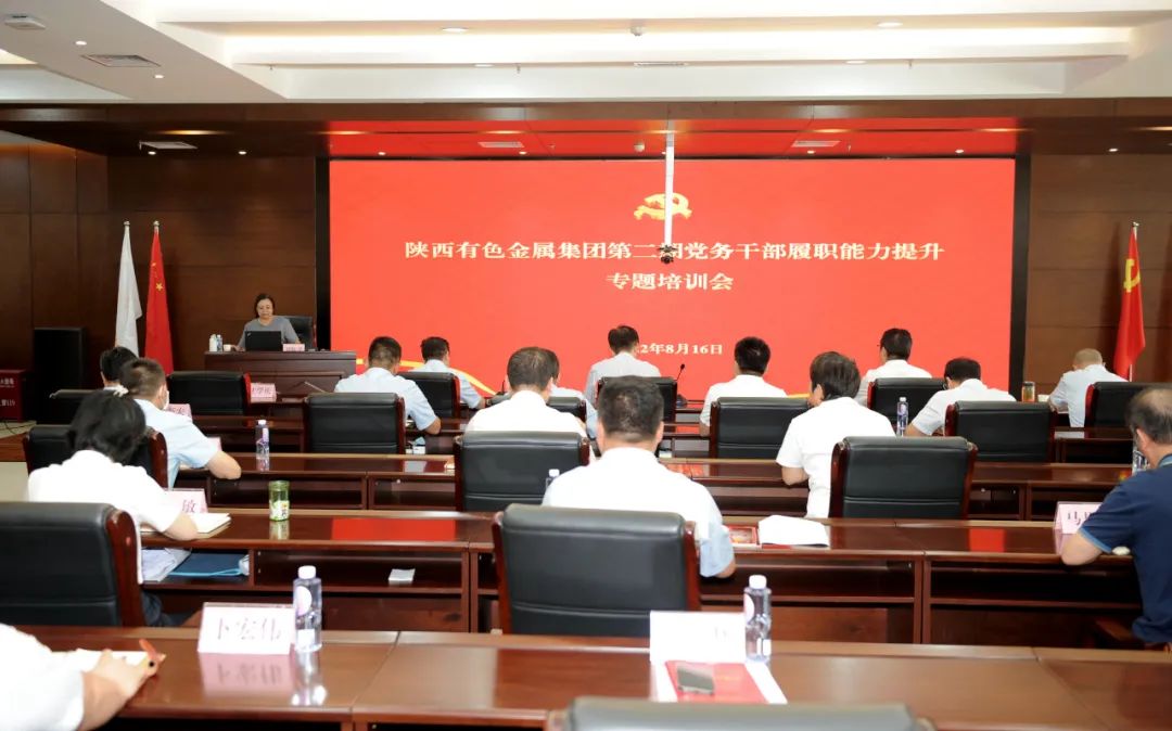 1660782383197077.jpg 180.jpg