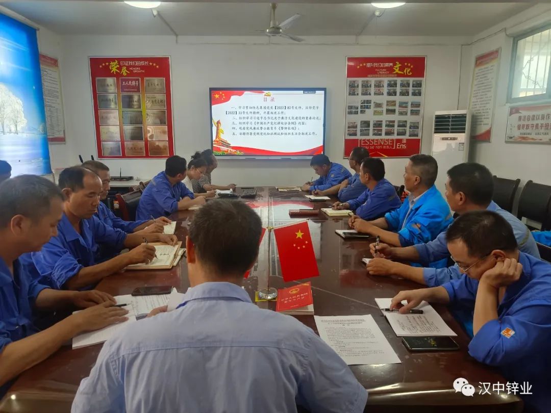 1661136445243267.jpg 221.jpg