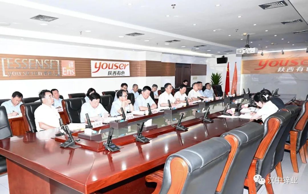 1690254649949121.jpg 640 (1).jpg