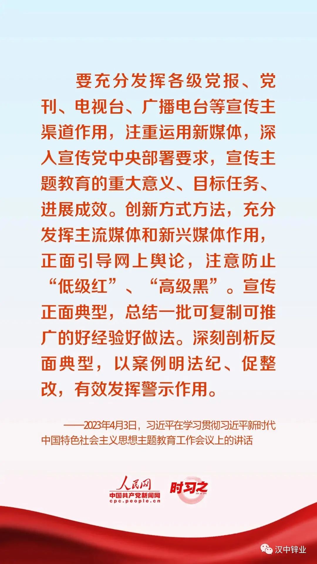 1692690444277651.jpg 640.jpg