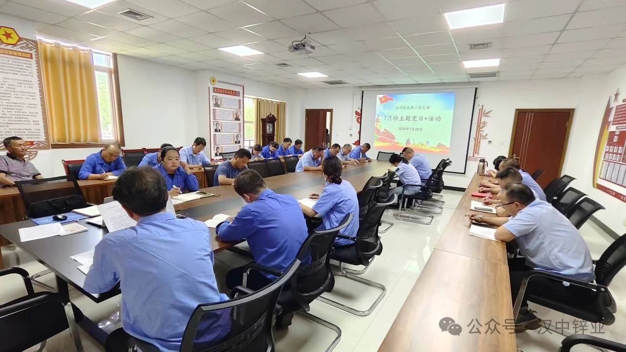 1722330836963476.jpg 32.jpg