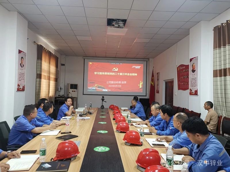 1725258728386236.jpg 011.jpg